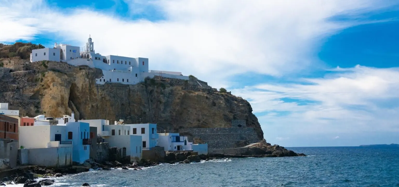 Gallery image for Nisyros - The Volcano Island